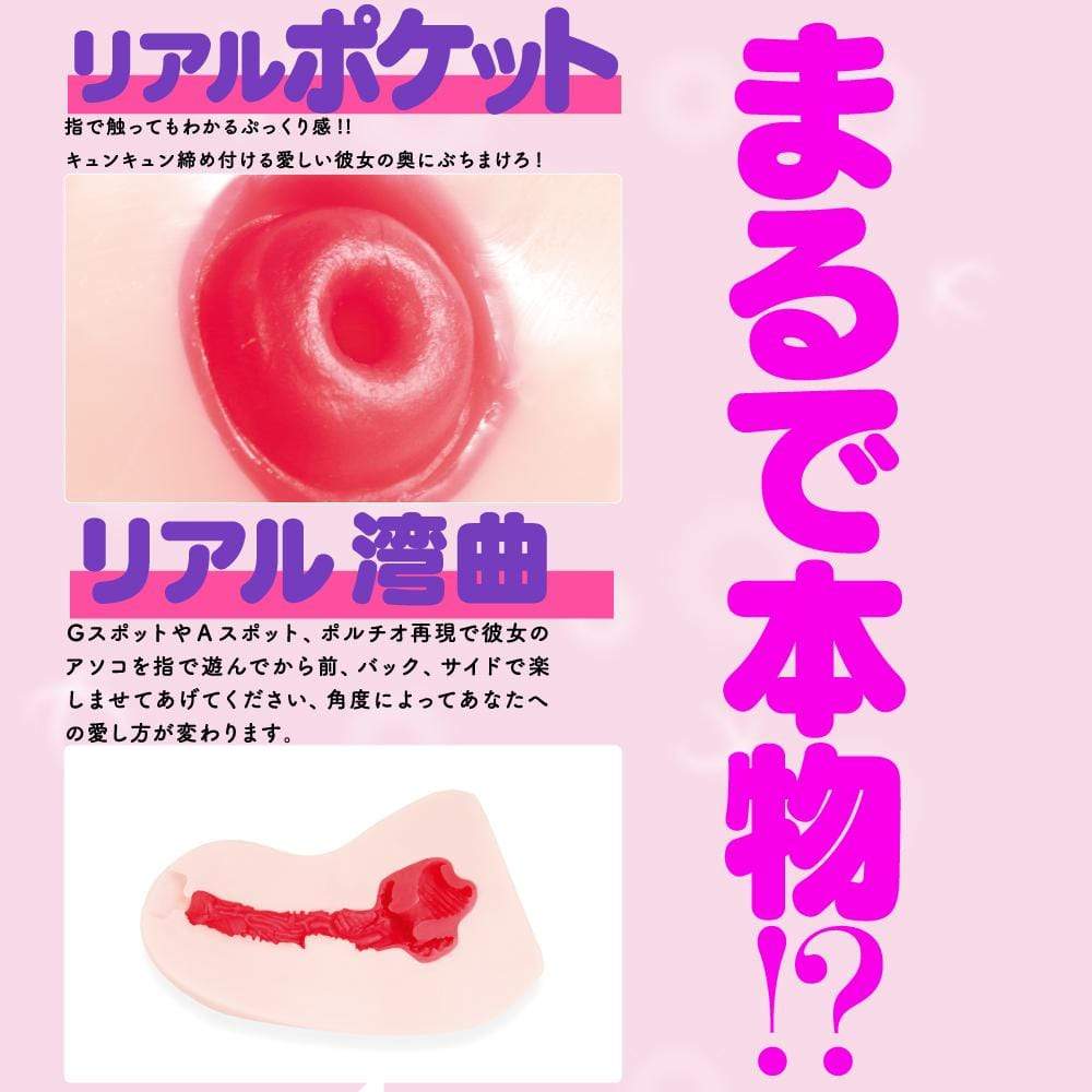 G Project - Hon Mono Senbiki Onahole (Beige) -  Masturbator Vagina (Non Vibration)  Durio.sg