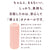 G Project - Ju C 0 Zero Onahole (Beige) -  Masturbator Soft Stroker (Non Vibration)  Durio.sg