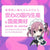 G Project - Ju C 0 Zero Onahole (Beige) -  Masturbator Soft Stroker (Non Vibration)  Durio.sg