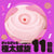 G Project - Kuru Kuru 11 Onahole (Beige) -  Masturbator Soft Stroker (Non Vibration)  Durio.sg