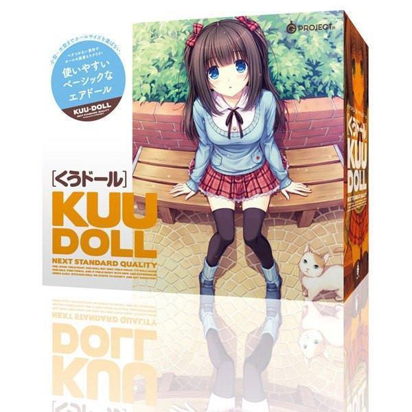 G Project - Kuu Doll (Clear) -  Doll  Durio.sg