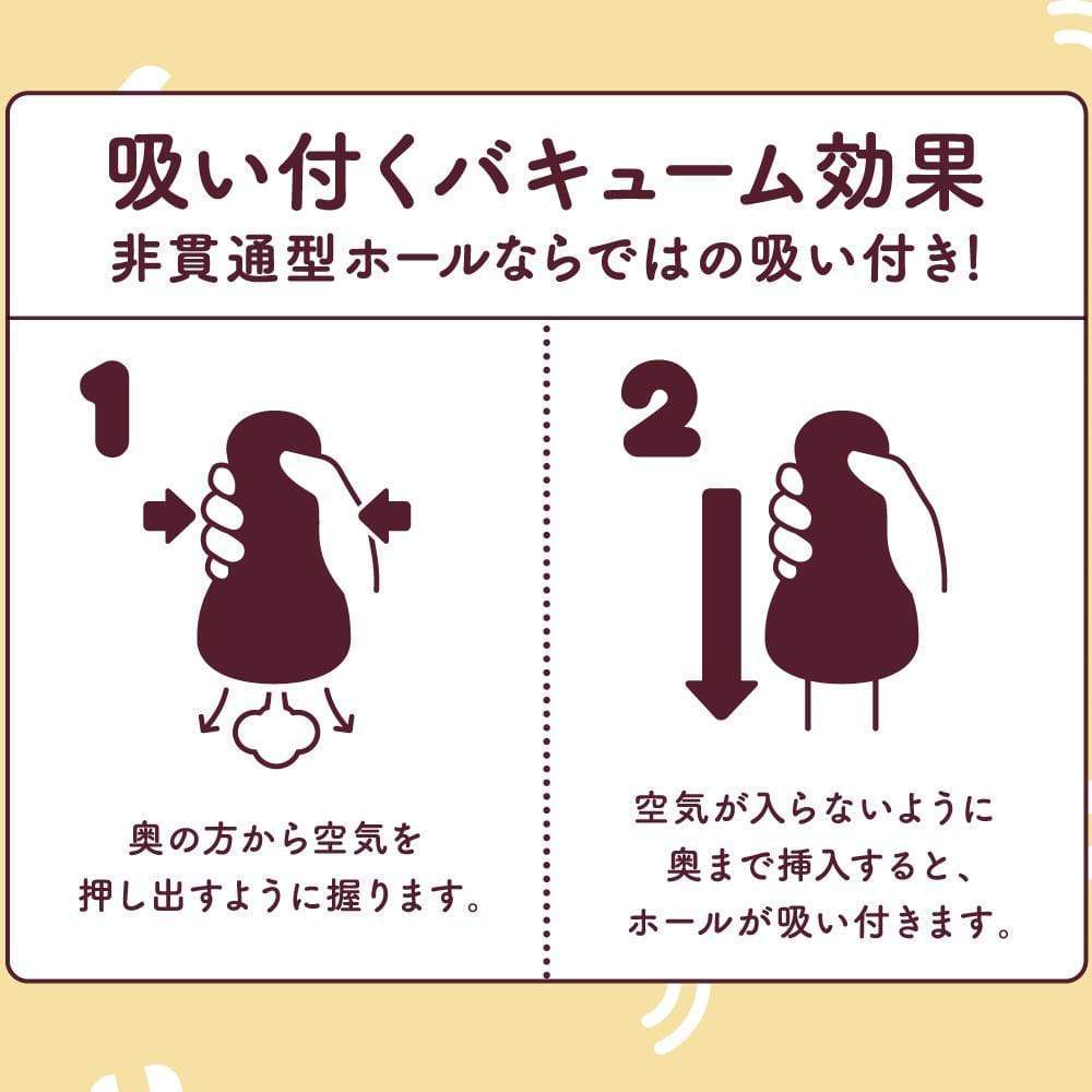 G Project - LH Little Hip Onahole Masturbator (Beige) -  Masturbator Vagina (Non Vibration)  Durio.sg