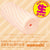 G Project - Momochi Churro Screw Onahole (Beige) -  Masturbator Soft Stroker (Non Vibration)  Durio.sg