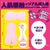 G Project - Momochi Puni Virgin Excite Onahole (Beige) -  Masturbator Ass (Non Vibration)  Durio.sg