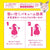 G Project - Momochi Puni Virgin Excite Onahole (Beige) -  Masturbator Ass (Non Vibration)  Durio.sg