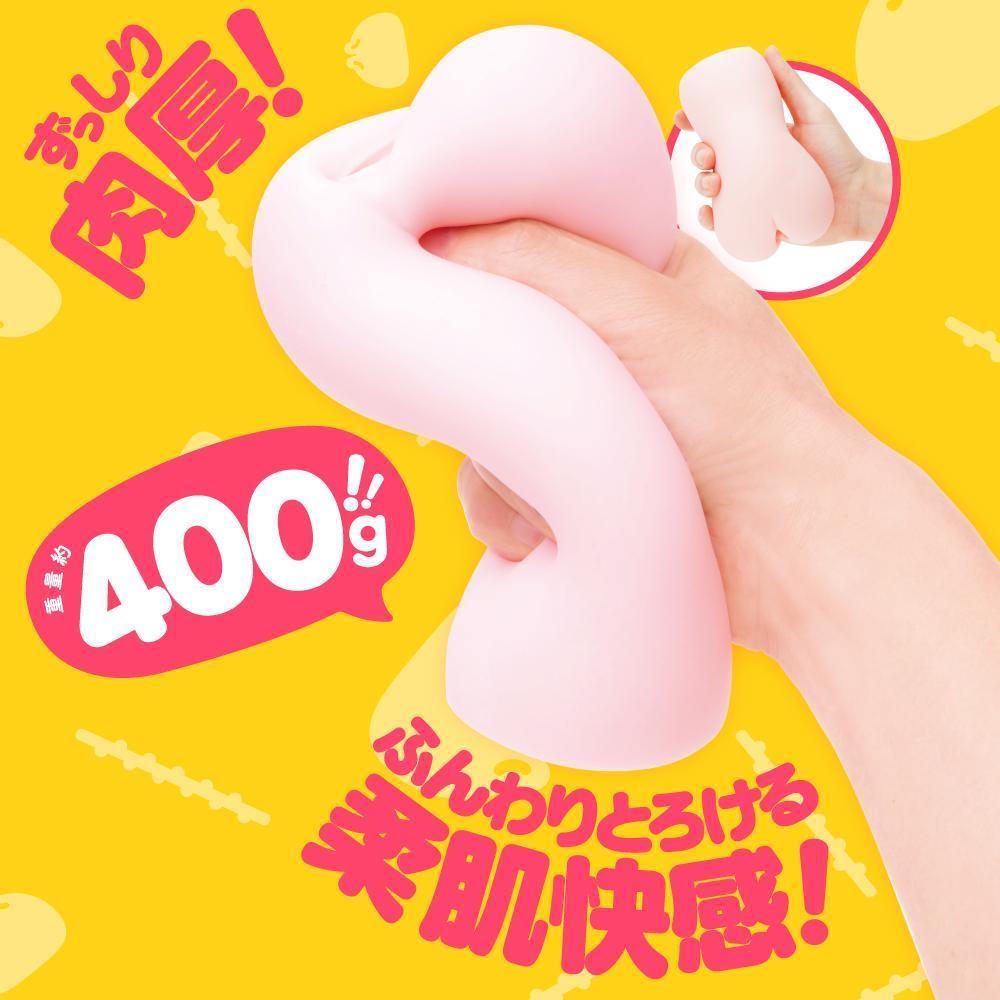 G Project - Momochi Raw Nikumon Onahole (Beige) -  Masturbator Soft Stroker (Non Vibration)  Durio.sg