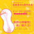 G Project - Momochi Raw Nikumon Onahole (Beige) -  Masturbator Soft Stroker (Non Vibration)  Durio.sg