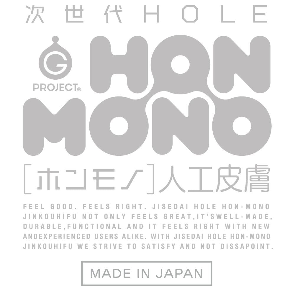 G Project - Next Generation Hole Hon Mono Onahole (Beige) -  Masturbator Vagina (Non Vibration)  Durio.sg
