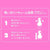 G Project - Niku Mon Onahole (Beige) -  Masturbator Vagina (Non Vibration)  Durio.sg