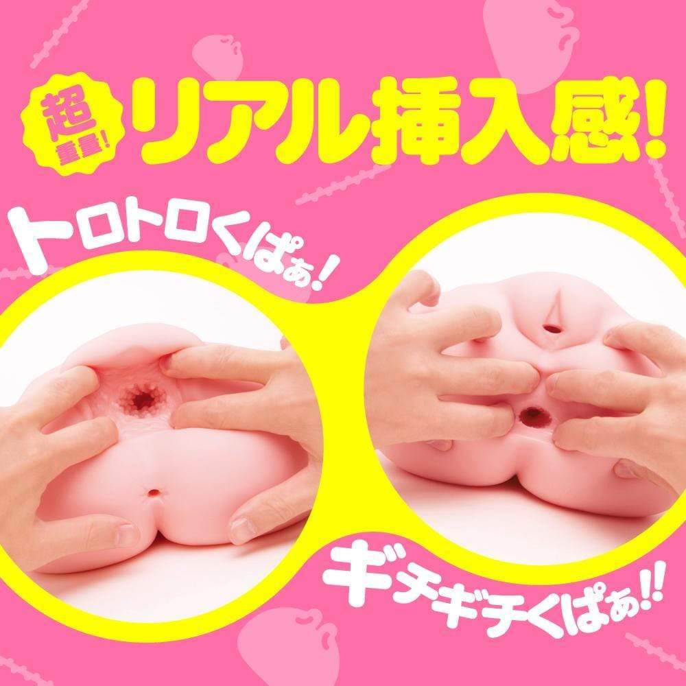 G Project - Nikumon Momochi Onahole 2.2kg (Beige) -  Masturbator Vagina (Non Vibration)  Durio.sg