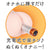 G Project - Onaho Heating System Rechargeable Masturbator Warmer -  Warmer  Durio.sg