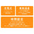 G Project - Onaho Heating System Rechargeable Masturbator Warmer -  Warmer  Durio.sg