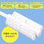 G Project - Onahole Clean Brush (White) -  Toy Cleaners  Durio.sg