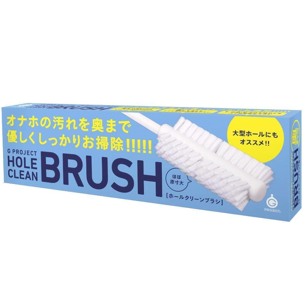 G Project - Onahole Clean Brush (White) -  Toy Cleaners  Durio.sg