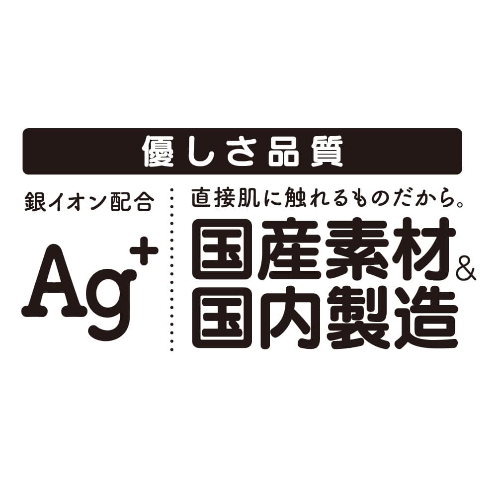 G Project - Pepee Back Anal Lotion Lubricant 90ml -  Anal Lube  Durio.sg