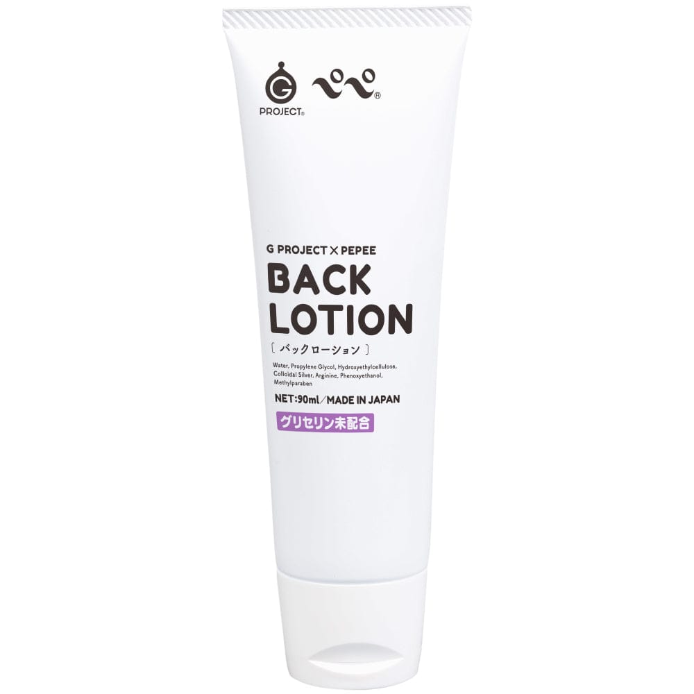 G Project - Pepee Back Anal Lotion Lubricant 90ml -  Anal Lube  Durio.sg