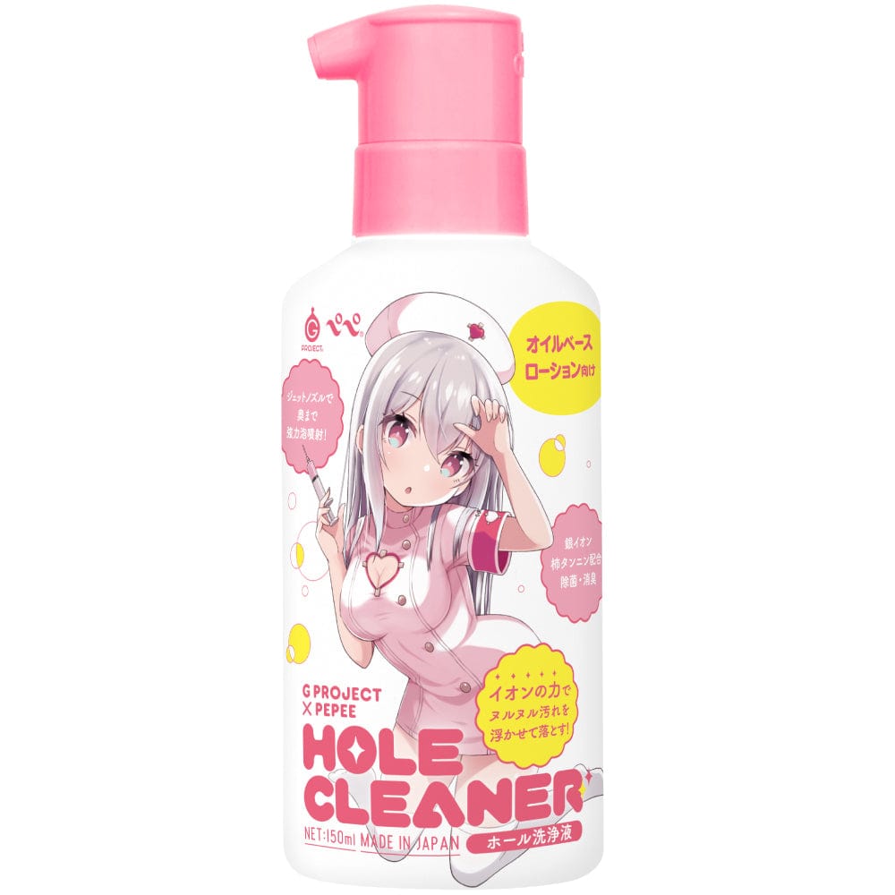 G Project - Pepee Hole Toy Cleaner 150ml -  Toy Cleaners  Durio.sg