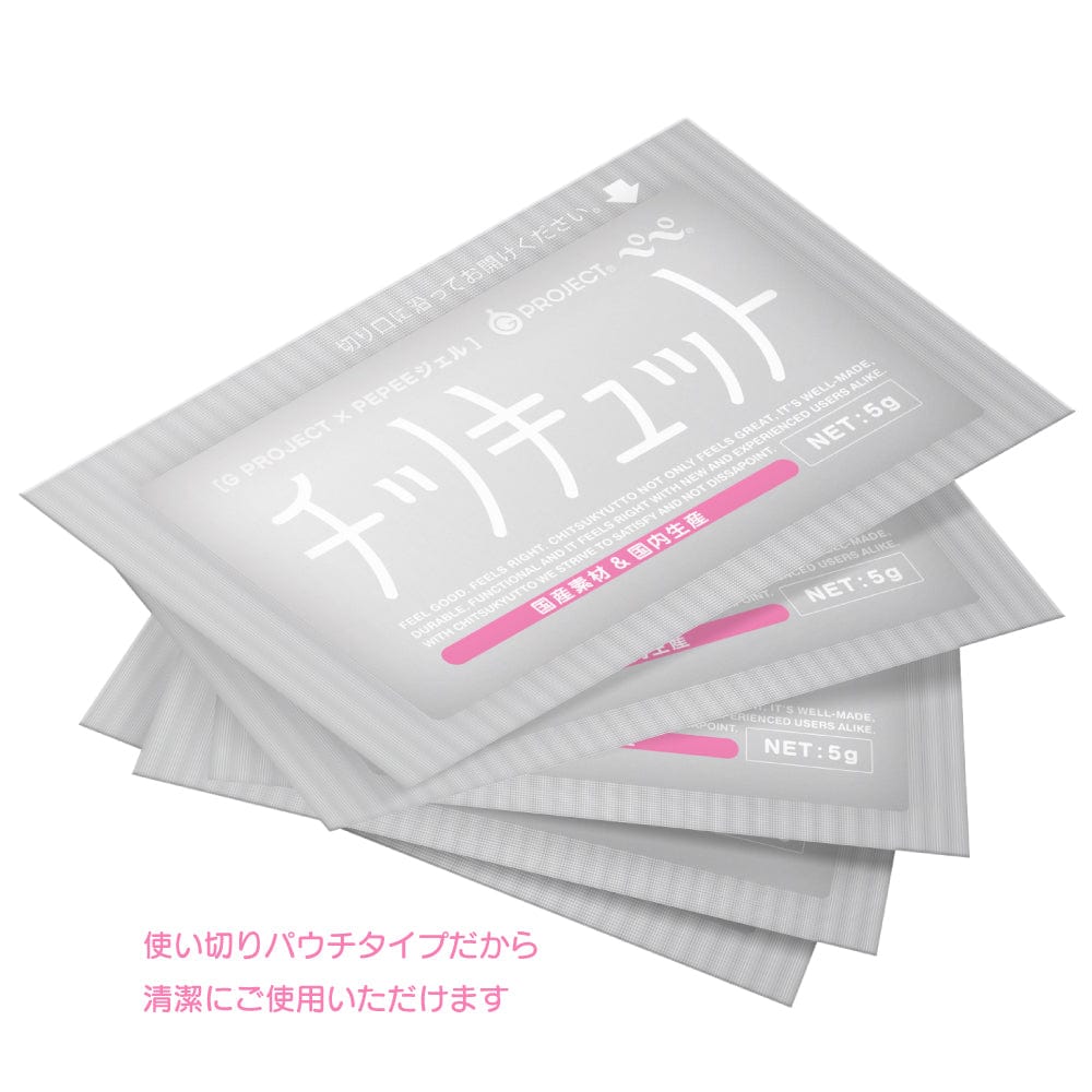 G Project - Pepee KitsuQutto Travel Size Arousal Gel 6g 5 packs -  Arousal Gel  Durio.sg