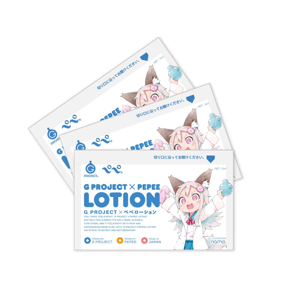 G Project - Pepee Travel Size Pouch Lotion 5ml 150 pieces -  Lube (Water Based)  Durio.sg