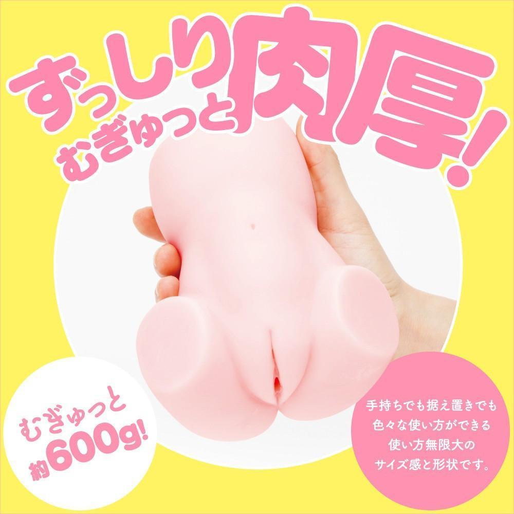 G Project - Puni Virgin 600g Onahole (Beige) -  Masturbator Vagina (Non Vibration)  Durio.sg