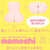 G Project - Puni Virgin 600g Onahole (Beige) -  Masturbator Vagina (Non Vibration)  Durio.sg
