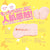 G Project - Puni Virgin 600g Onahole (Beige) -  Masturbator Vagina (Non Vibration)  Durio.sg