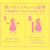 G Project - Puni Virgin 600g Onahole (Beige) -  Masturbator Vagina (Non Vibration)  Durio.sg
