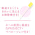 G Project - Puni Virgin 600g Onahole (Beige) -  Masturbator Vagina (Non Vibration)  Durio.sg