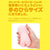 G Project - Puni Virgin Mini Onahole (Beige) -  Masturbator Vagina (Non Vibration)  Durio.sg