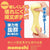 G Project - Puni Virgin Mini Onahole (Hard) -  Masturbator Vagina (Non Vibration)  Durio.sg