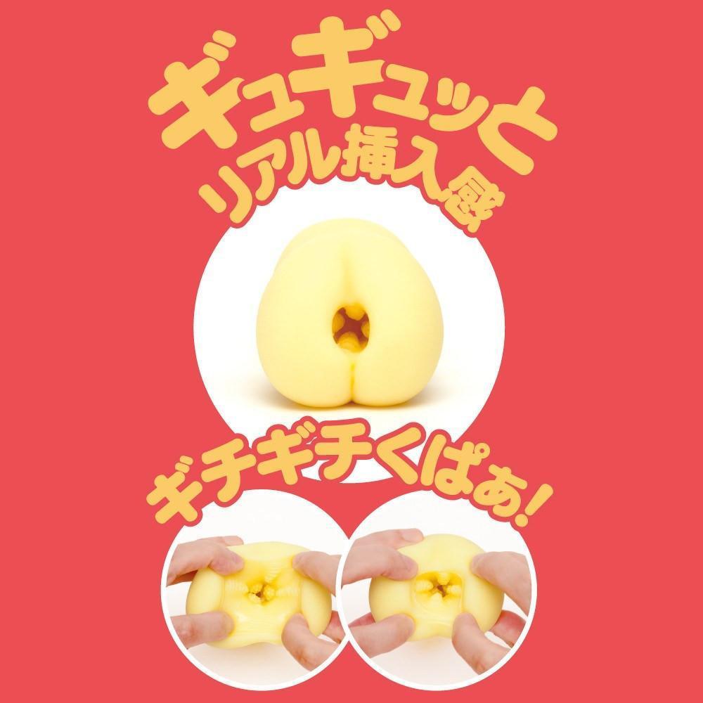 G Project - Puni Virgin Mini Onahole (Hard) -  Masturbator Vagina (Non Vibration)  Durio.sg