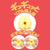 G Project - Puni Virgin Mini Onahole (Hard) -  Masturbator Vagina (Non Vibration)  Durio.sg