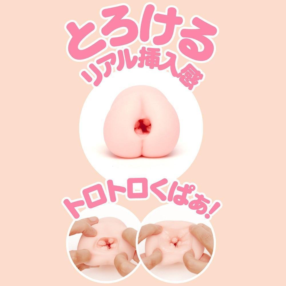G Project - Puni Virgin Mini Onahole (Soft) -  Masturbator Vagina (Non Vibration)  Durio.sg