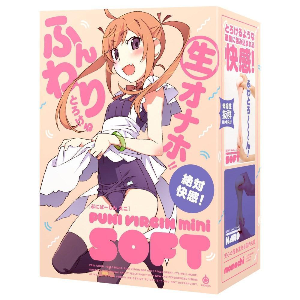 G Project - Puni Virgin Mini Onahole (Soft) -  Masturbator Vagina (Non Vibration)  Durio.sg