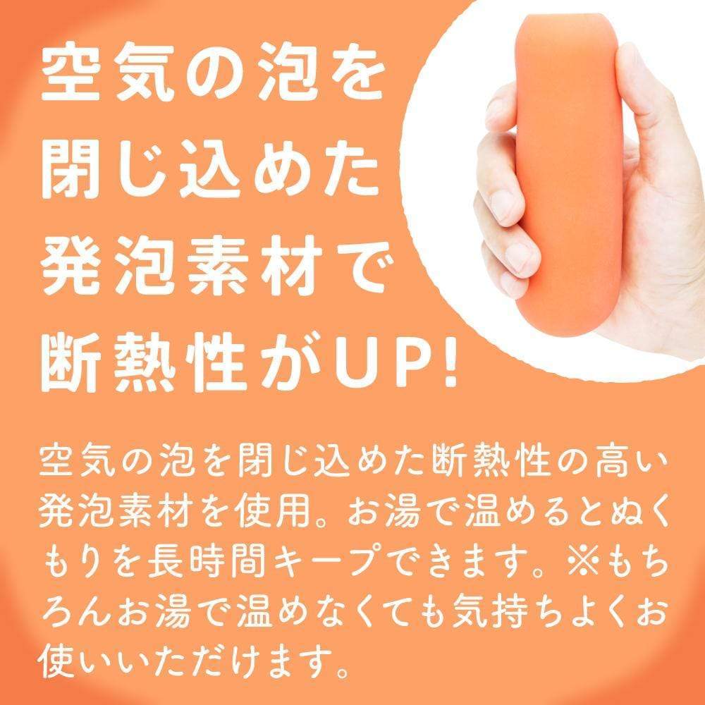 G Project - Puti Ju C Hot Soft Stroker Masturbator (Orange) -  Masturbator Soft Stroker (Non Vibration)  Durio.sg