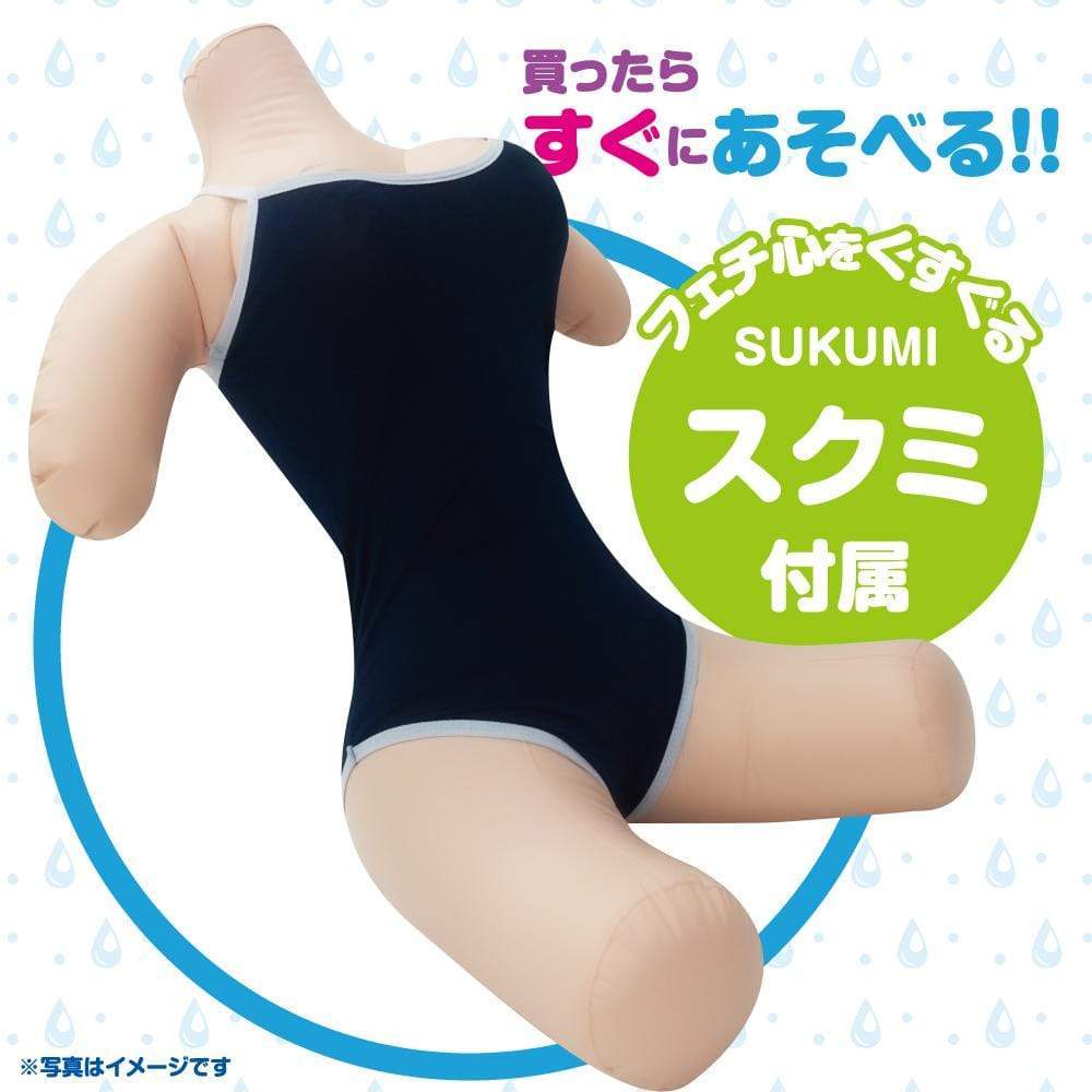 Ikebukuro Toys - Onedari School After School Body Inflatable Doll (Beige) -  Doll  Durio.sg