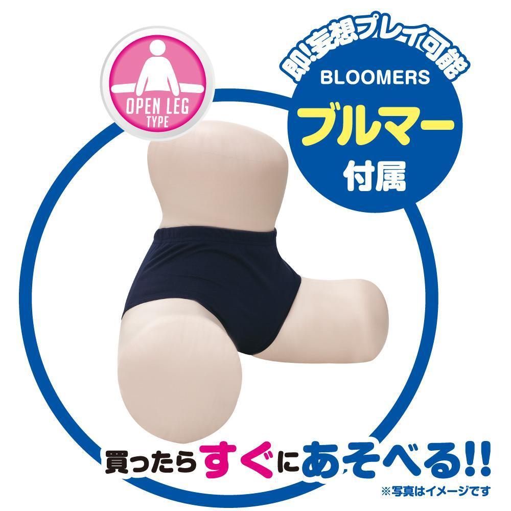 Ikebukuro Toys - Onedari School HIP 2 Bloomers Version Open Leg Type Doll (Beige) -  Doll  Durio.sg