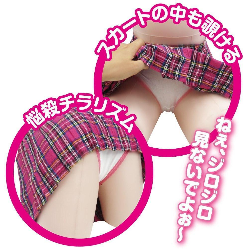 Ikebukuro Toys - Onedari School Milky Line Panty + Skirt Version Doll (Beige) -  Doll  Durio.sg