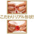 KING - Kirara's Hip Butt Masturbator (Beige) -  Masturbator Ass (Non Vibration)  Durio.sg
