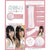 KING - Yura's Onaho Masturbator (Beige) -  Masturbator Vagina (Non Vibration)  Durio.sg
