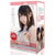 KING - Yura's Onaho Masturbator (Beige) -  Masturbator Vagina (Non Vibration)  Durio.sg