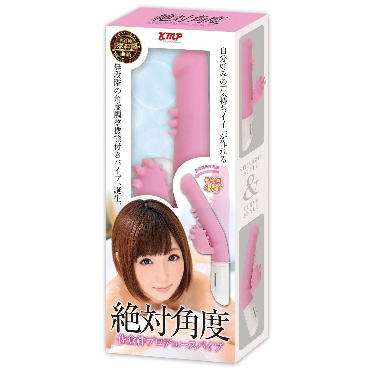 KMP - Absolute Angle Rabbit Vibrator (Pink) -  Rabbit Dildo (Vibration) Non Rechargeable  Durio.sg