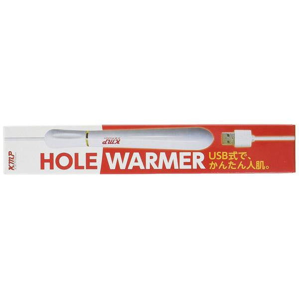 KMP - Hole Warmer (White) -  Warmer  Durio.sg