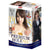 KMP - Premium Hole Plus Aya Sakurai Onahole (Beige) -  Masturbator Vagina (Non Vibration)  Durio.sg