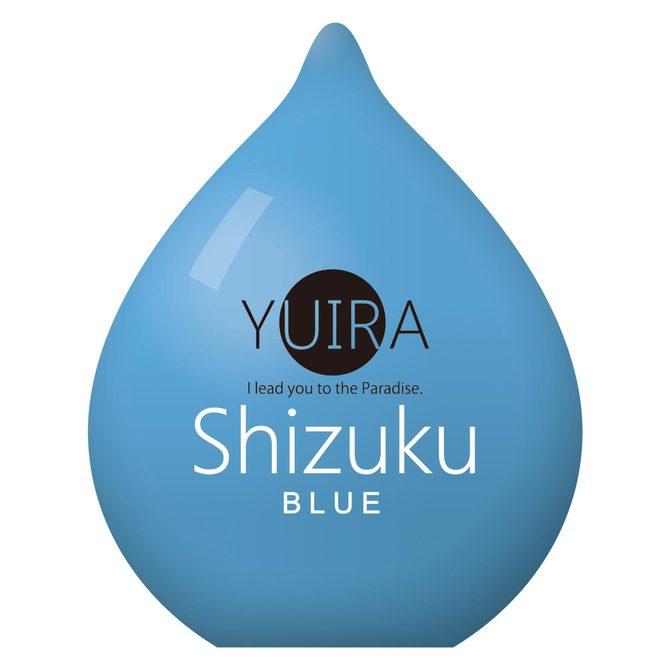 KMP - Yuira Shizuku Blue Masturbator Egg (Blue) -  Masturbator Egg (Non Vibration)  Durio.sg