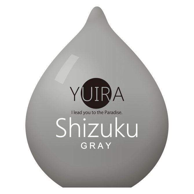KMP - Yuira Shizuku Gray Masturbator Egg (Gray) -  Masturbator Egg (Non Vibration)  Durio.sg