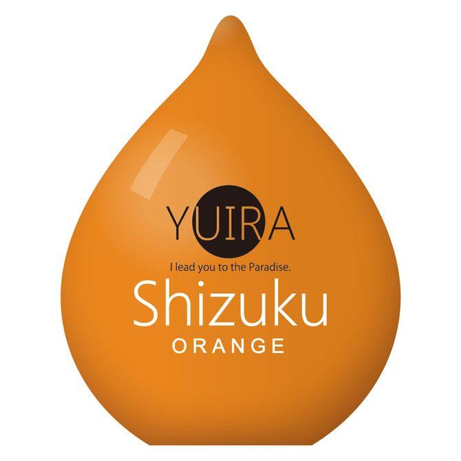 KMP - Yuira Shizuku Orange Masturbator Egg (Orange) -  Masturbator Egg (Non Vibration)  Durio.sg