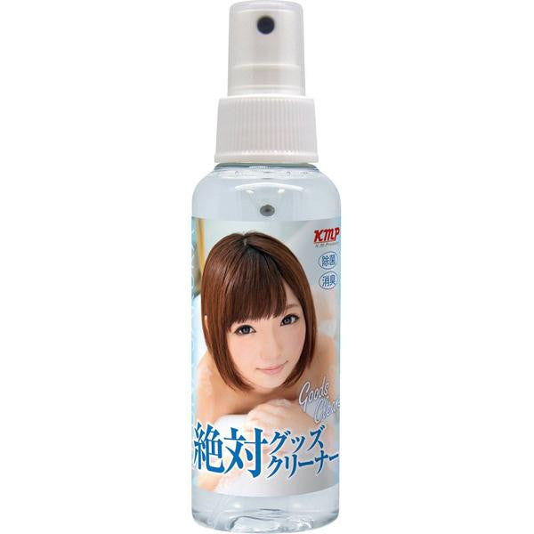 KMP - Zettai Goods Toy Cleaner 100ml -  Toy Cleaners  Durio.sg