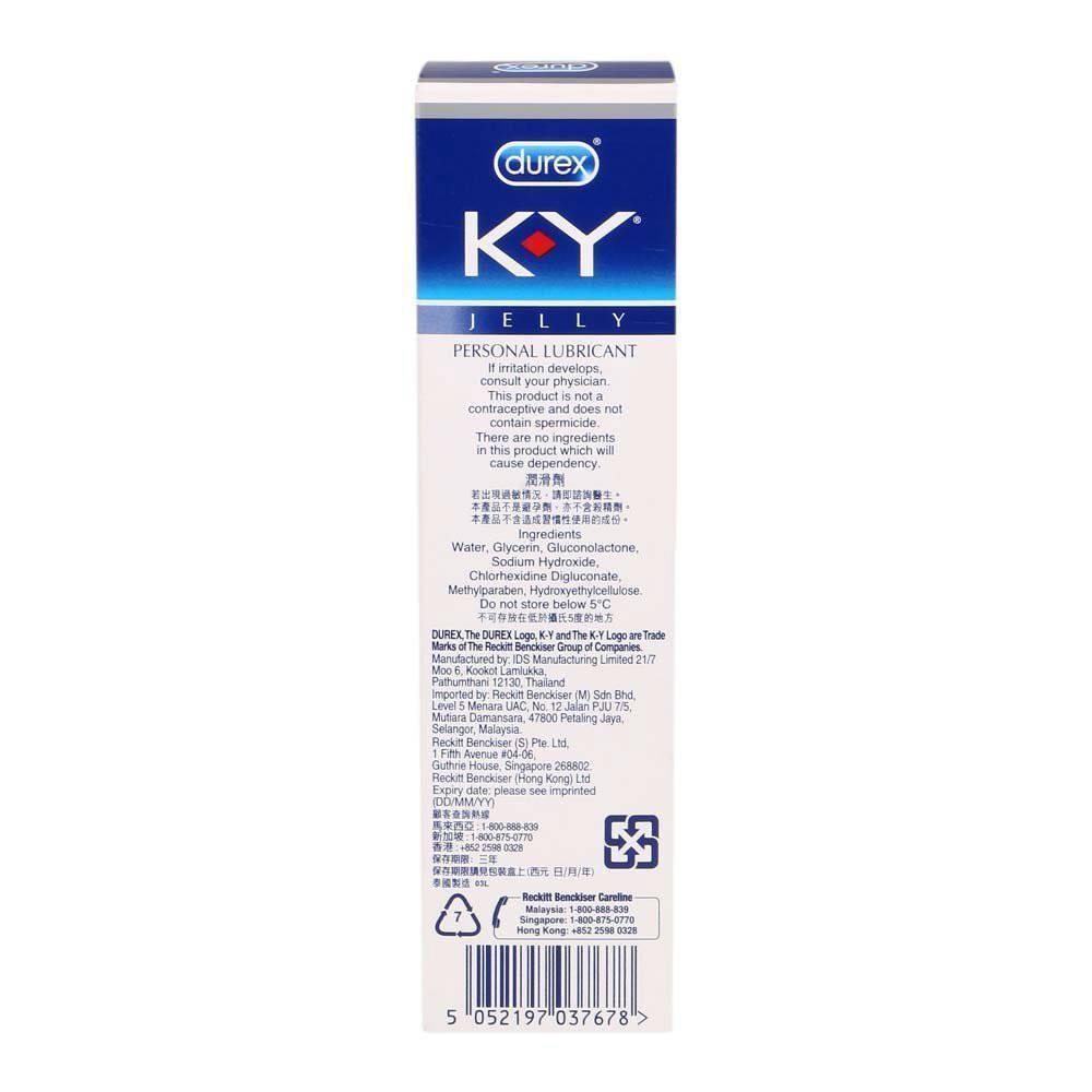 KY Jelly - Lubricant 100 gm (Lube) -  Lube (Water Based)  Durio.sg