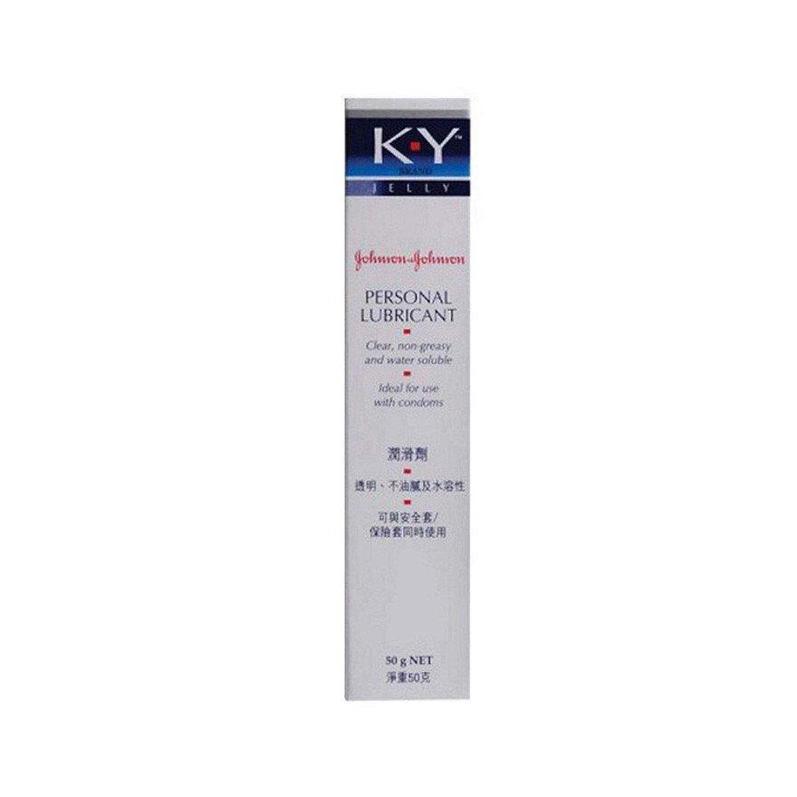 KY Jelly - Lubricant 50 gm (Lube) -  Lube (Water Based)  Durio.sg